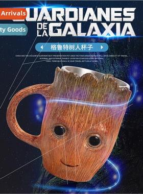 Tree Grout stainless steel coffee cup 3D e people tea cup la