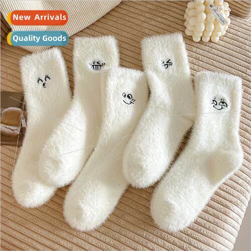 Whe mink socks women mid-calf socks fall winter padded thick