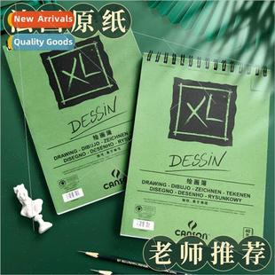 creative green surface Kang fine sketchbook sketching Song