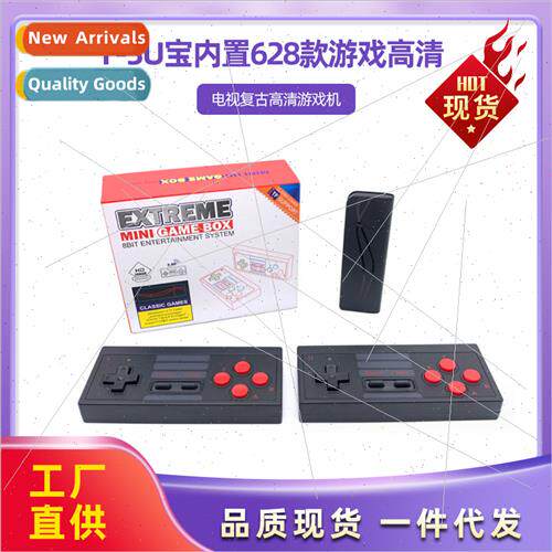 Y-3U asure built-in 628 games HD HD TV game console MINI wir