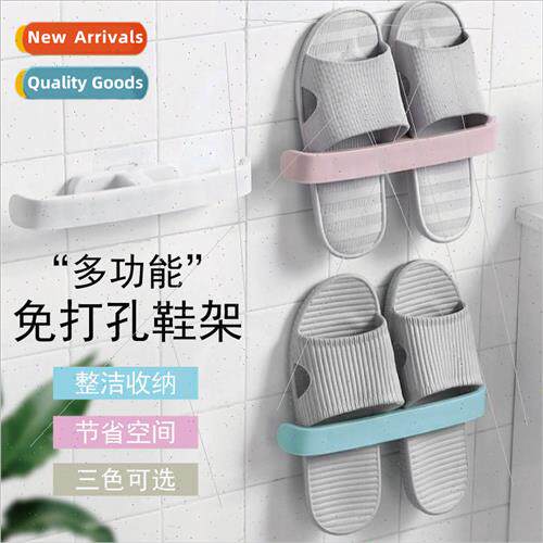 Bathroom wall-mounted slipper rack bathroom towel rack stora