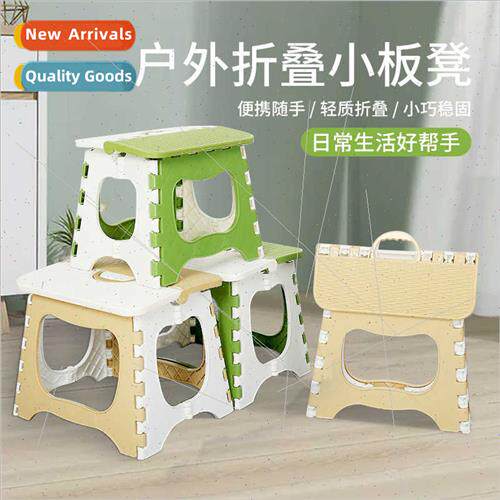 Outdoor folding chair wild camping folding stool portable ho