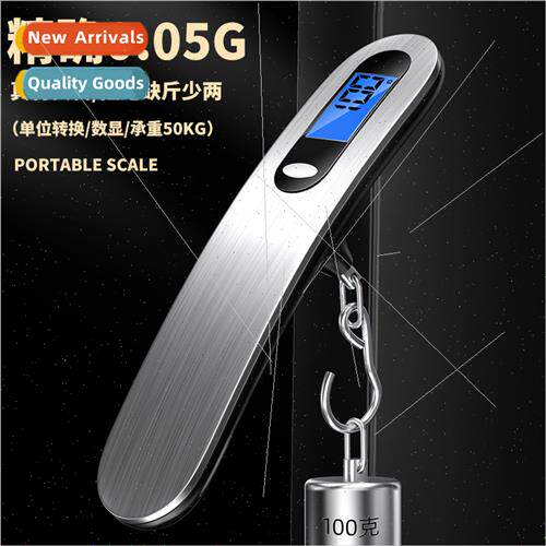 Wireless portable digal display handheld weighing 50kg expre
