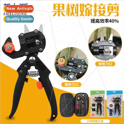Pruning shears Grafting machine Fru e grafting machine Graft