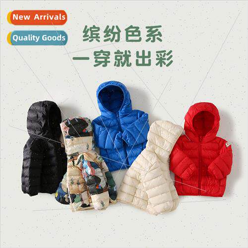 White goose down light down jacket winter 2023 new boys and