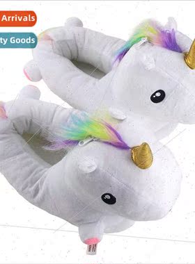 Unicorn plush slippers pony doll couple home indoor -slip wa