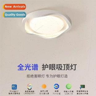 ghts Master 2023 Full Modern Bedroom New Spectrum