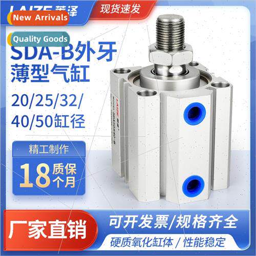 Air cylinder external thread external teeth small pneumatic