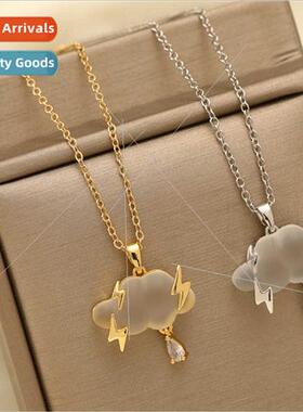 Copper plating niche design cloud necklace girls Mori Parkin
