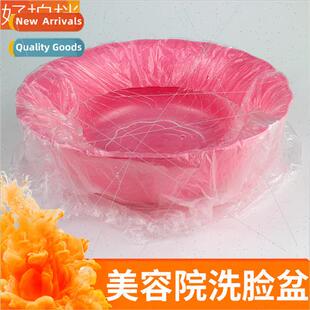 Beauty salon supplies washbasin thickened plastic large wash