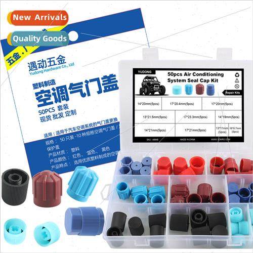 50pcs-10 kinds valve cover fluorine nozzle dust leakage prot