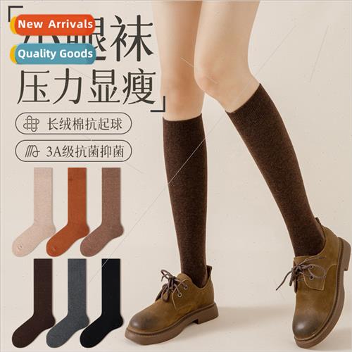 Socks women fall winter stockings pressure thin calf socks a