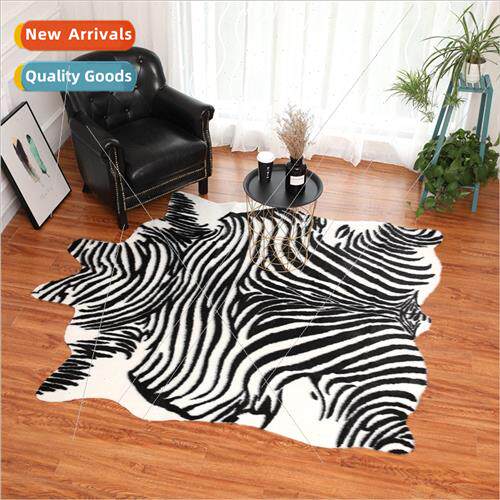 Carpet mat animal carpet simulation whole cowhide pattern ca