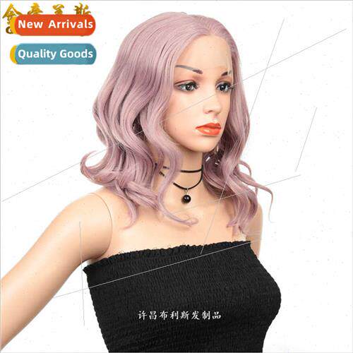 Europe Women Wigs 16 Inch Short Curly Hair Small Wavy Curls