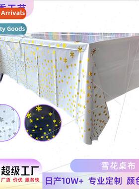 Party Tablecloths Disposable Waterproof Oilproof Tablecloths