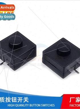 9 high two-posion pushbutton flashlight swch two-posion flas