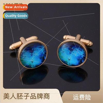 New Accessories Galaxy Star Time Gemstone Men Cuff mple Vint
