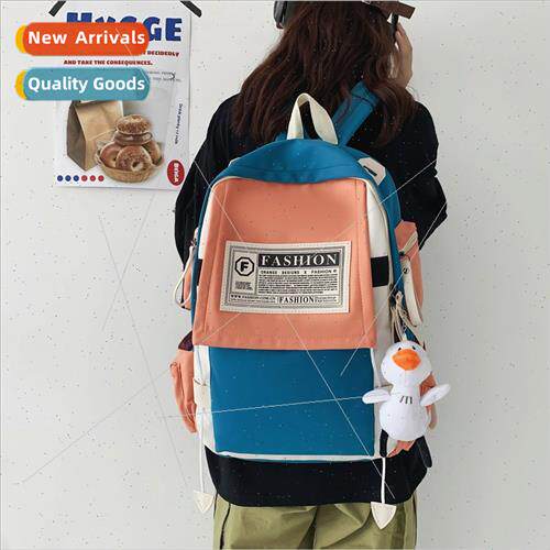 Schoolbag large capacy shoulder bag female middle school new