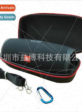 适用JBL charge 4 speaker organizer bag shockwave 4 speaker p