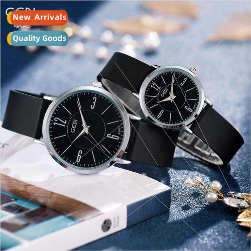 Couple  silicone band simple student exam waterproof quartz