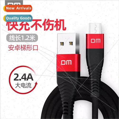 适用android cell phone vivo huawei oppo microUSB interface c