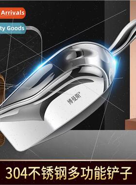 304 ice spatula super flour grain spatula cy milk tea  multi