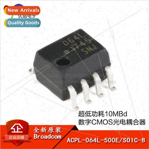Genuine ACPL-064L-500E SOIC-8 Ultra Low Power 10MBd Digital