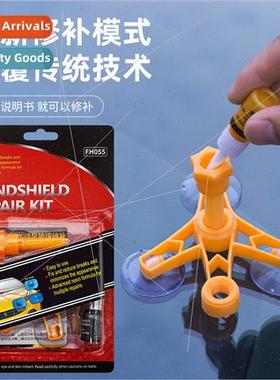 Windshield Repair Tool Auto Glass Repair Tool Cracked Bullse