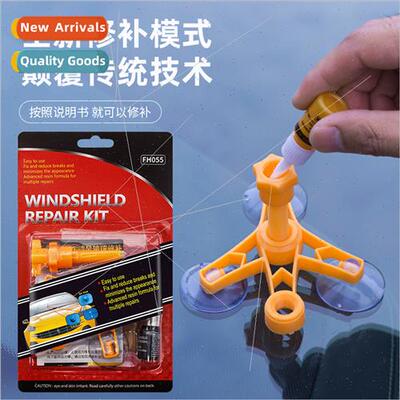 Windshield Repair Tool Auto Glass Repair Tool Cracked Bullse