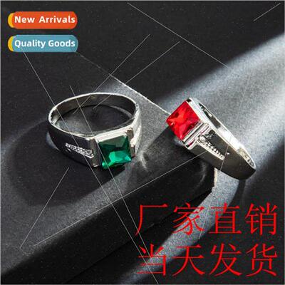 New Green Red Diamond Men Bully Ring Birthday