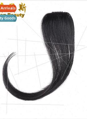 Center parted bangs hair piece can be flush or oblique 25cm