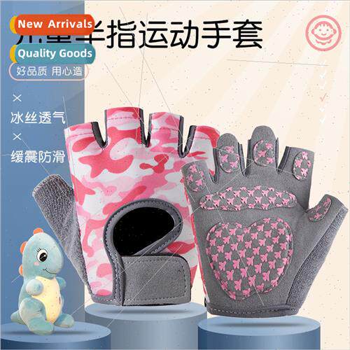 Children outdoor cycling fness half finger gloves men girls