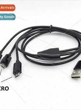 High  one to three USB to 3 MICRO charging data cable 1 mete