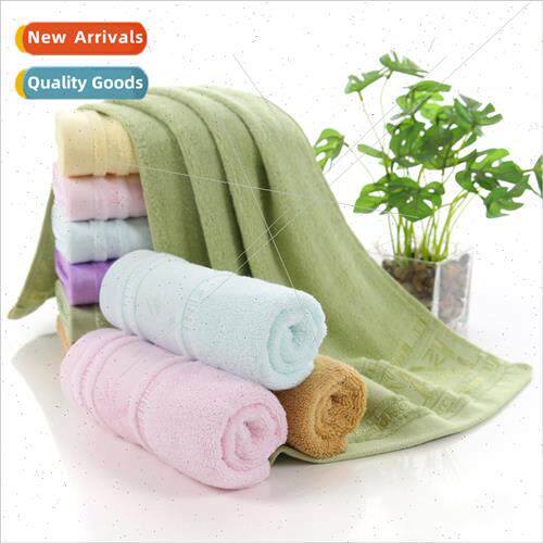 Bamboo fiber towel jacquard broken washcloth men women unive