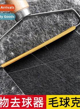 Do not hurt the clothes double-sided wooden handle scraper c