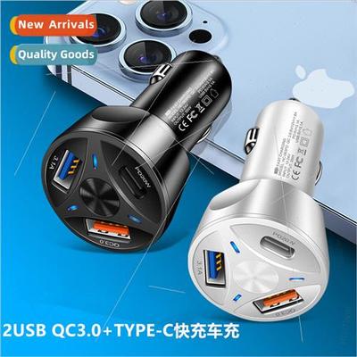 Drag three QC3.0 USB +20W Type-c fast charging car charger f