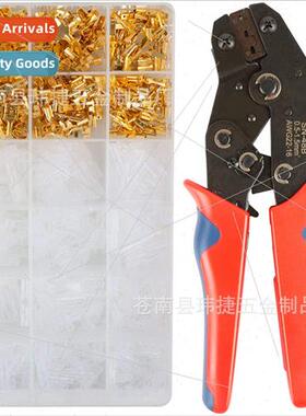 600pcs terminal block bare end insert reed insert sheath mal