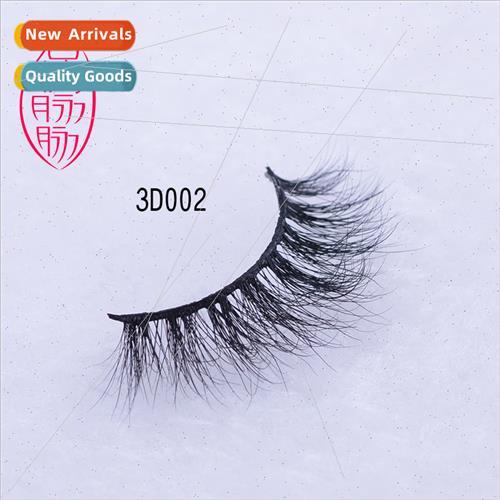 3D Mink False Eyelashes Handmade Multi-Layer False Eyelashes