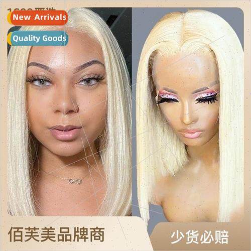 African wig women center parting long 613 light blonde chemi