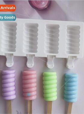 4 links Tomatoes on sticks small 487 chocolate biscu cake mo