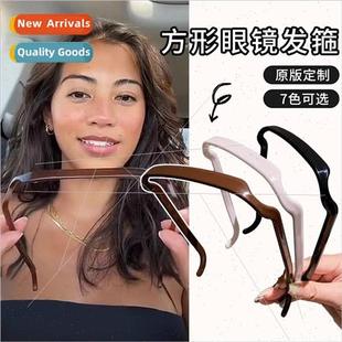 bsummer hair invisible fixed femal Square hairpin eyeglasses