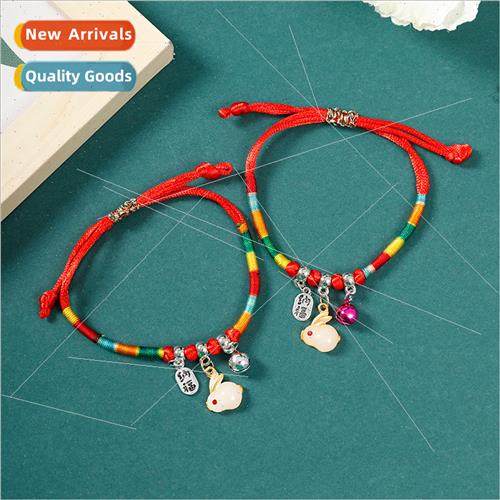 Dragon Boat Festival hrope blessing colorful rope red rope j