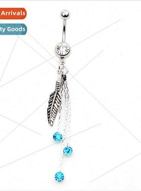 New piercing jewelry navel ring navel nail leaves combinatio