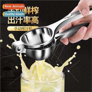 Home Manual Juicer Zinc Alloy Kchen Lemon Juice Extractor St