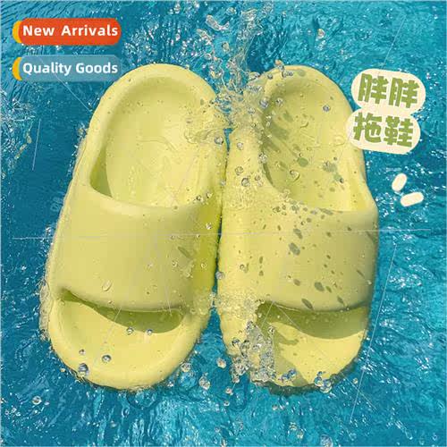 Fashion solid color new home slippers women summer casual si