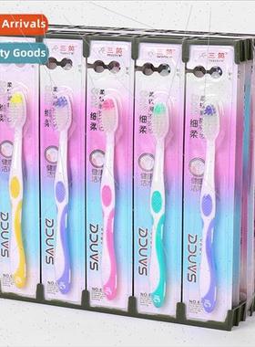 Elastic soft silk hotel household soft bristle adult toothbr