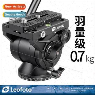 Arca 10M Standard Manfrotto Heads Bird