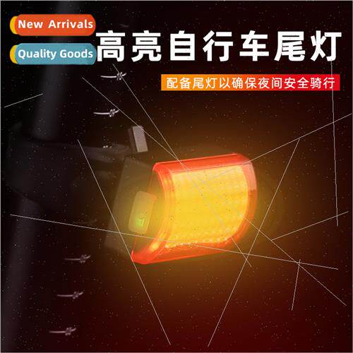 Bicycle tail light USB rechargeable outdoor led night runnin