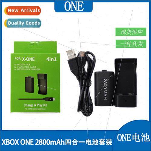 XBOX ONE 2800mAh 4-in-1 Battery Pack XBOX ONE Battery Grip R