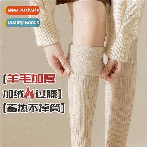 Double needle padded wool warm pullover soft sticky self-hea